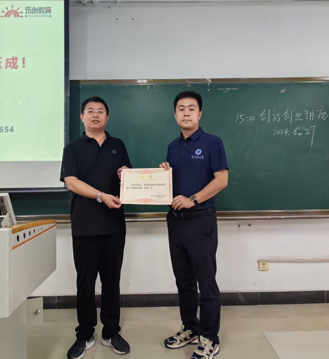 ӱƼW(xu)(chung)I(y)ָ(do)v5.jpg